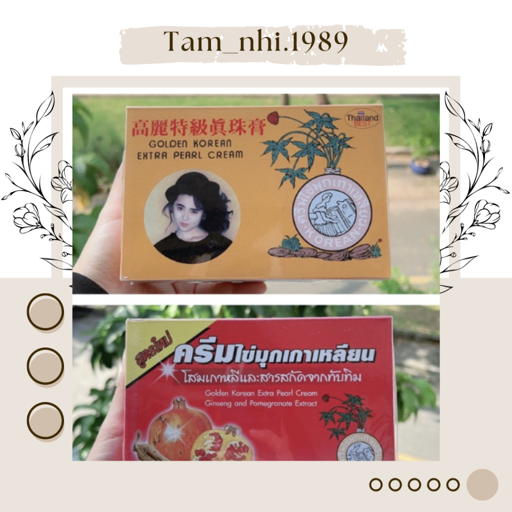 Lố 12h sâm vàng/sâm lựu nội địa Thái Lan ⚡ GIÁ TỐT ⚡ Kem dưỡng da sâm vàng/sâm lựu dưỡng ẩm làm trắng da