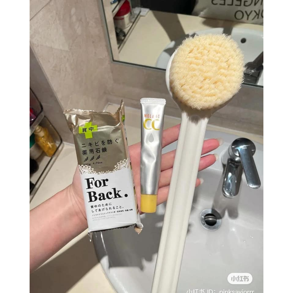 Xà phòng tắm giảm mụn lưng Pelican For Back Soap Bar (135g)