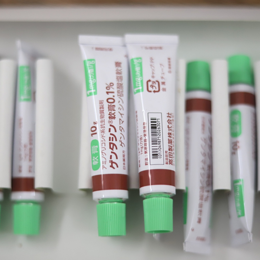Kem giảm mụn, giảm sẹo Gentacin tuýp 10g nội địa Nhật Bản - Nakaya