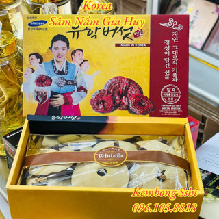 [HÀNG MỚI VỀ] Nấm Linh Chi Vàng Hàn Quốc Hộp 1kg Cô Gái [2300]