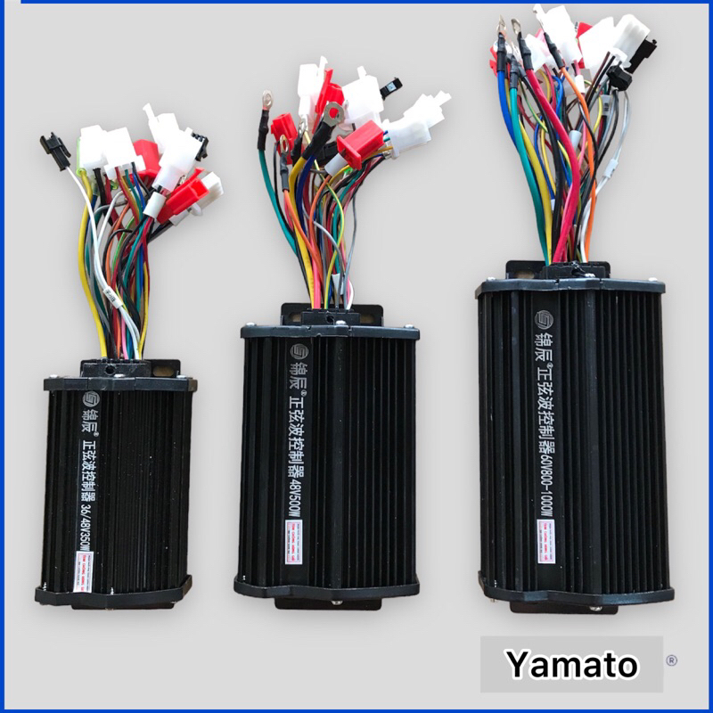 Ic đen đa năng 350w-500w-800w-1000w 3 in 1 đi êm khoẻ cực lướt