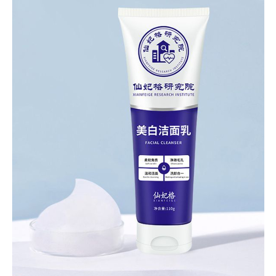 Sữa rửa mặt kích trắng collagen yến tươi, sữa rửa mặt yến tươi kích trắng và đều màu da, làm sạch sâu, giảm mụn...