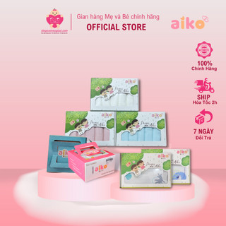 Khăn Sữa Sợi Tre Aiko 30x30cm - 5 Cái/Hộp - 100% Chất Liệu Sợi Tre Mịn Màng, Thấm Hút Tốt