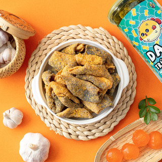 Da cá trứng muối hũ 250g đồ ăn vặt yoyo