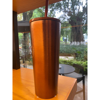 Ly starbucks cold cup 16oz