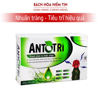 Viên uống tiêu trĩ  thành phần từ thiên nhiên - bổ sung chất xơ, giảm táo bón, tiêu trĩ hiệu quả - Hộp 30 viên