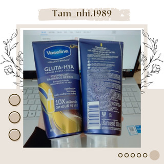 Vaselin 10x xanh 330ml ⚡ chuẩn chính hãng ⚡ dưỡng thể vaselin xanh hàng chuẩn nội địa thái lan