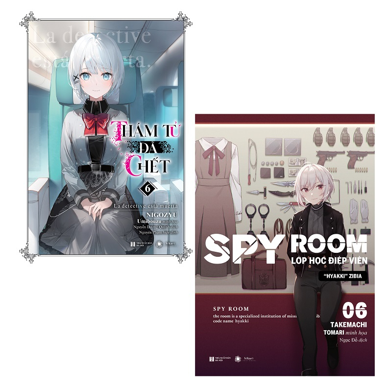 Sách Thái Hà - Combo Thám Tử Đã Chết + Spy Room: Lớp học điệp viên - TẬP 6