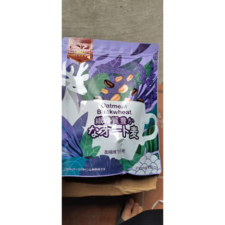 Yến Mạch Millstar gói 450g