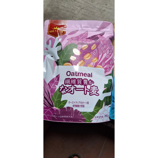 Yến Mạch Millstar gói 450g