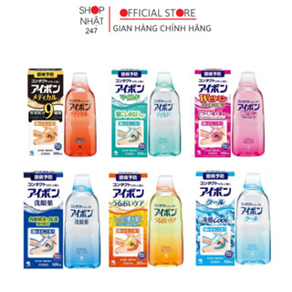 Nước rửa mắt Eyebon W Vitamin chai to 500ml nội địa Nhật Bản - Kokubo