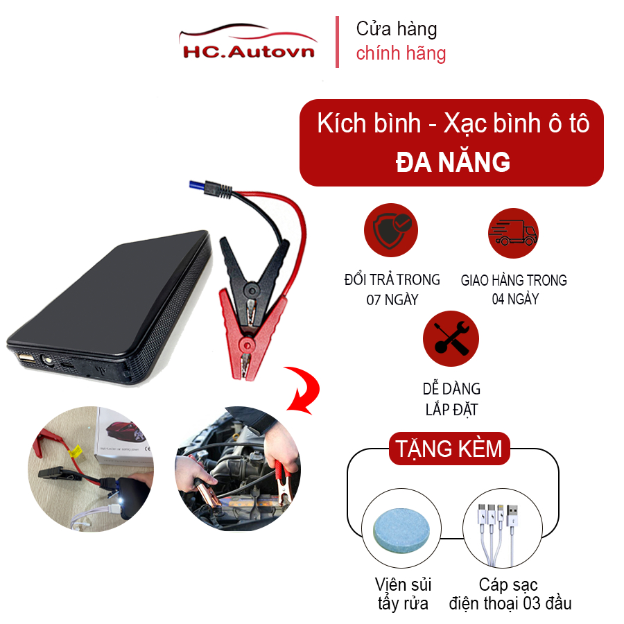Bộ Kích Bình Ô Tô Kích Bình Ắc Quy Sạc Dự Phòng 25000mAh YaBer Car