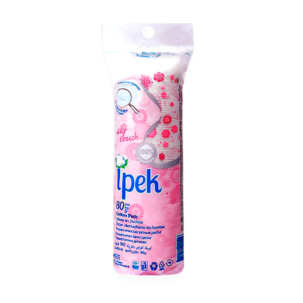 BÔNG TẨY TRANG IPEK 80 MIẾNG - HÀNG TẶNG KHÔNG BÁN
