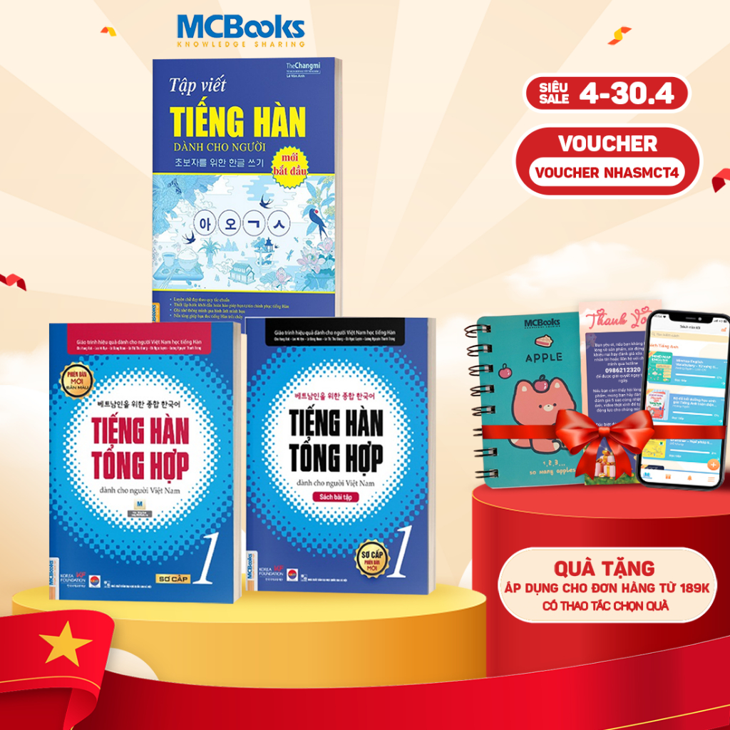 Sách - Combo Tiếng Hàn Tổng Hợp Sơ Cấp 1 (Giáo Trình + Sách Bài tập) Và Vở Tập Viết Tiếng Hàn Tặng bút bay mực
