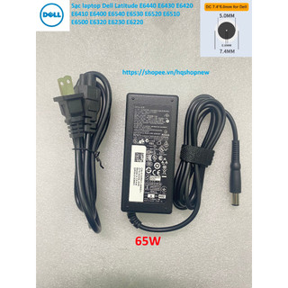 ⚡️[Sạc zin] Sạc laptop Dell Latitude E6440 E6430 E6420 E6410 E6400 E6540 E6530 E6520 E6510 E6500 E6320 E6230 E6220