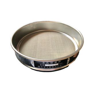 SÀNG RÂY BỘT ĐƯỜNG KÍNH D20CM - 90 MESH - 0.16