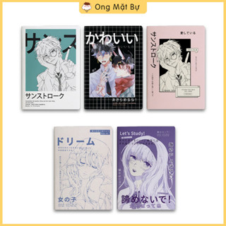 Combo BST 5 Vở - 100gsm - 80 trang - Style Anime