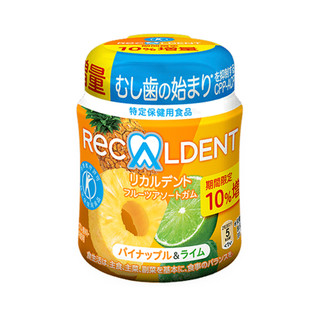 Kẹo singum trái cây Recaldent vị chanh & dứa 140g
