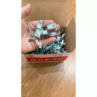 Đinh hạt nổ, Đinh móc hạt nổ dùng cho súng bắn đinh hạt nổ