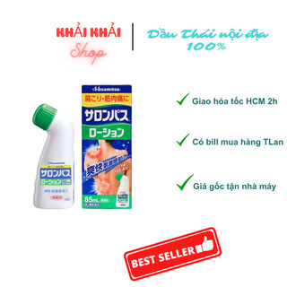 Dầu lăn xoa bóp salonpas hisamitsu - chai lăn salonpas giảm đau xương khớp nội địa nhật 85ml