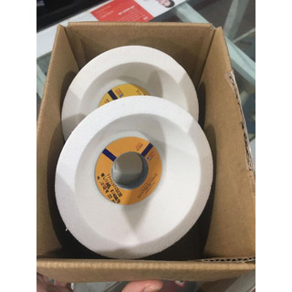 Đá mài lưỡi bào loại 1 - trắng 125mm