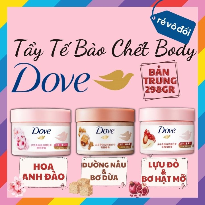 Smoothie Tẩy Da Chết Dove Chăm Da Sáng Mịn 298g