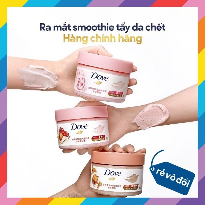 Smoothie Tẩy Da Chết Dove Chăm Da Sáng Mịn 298g