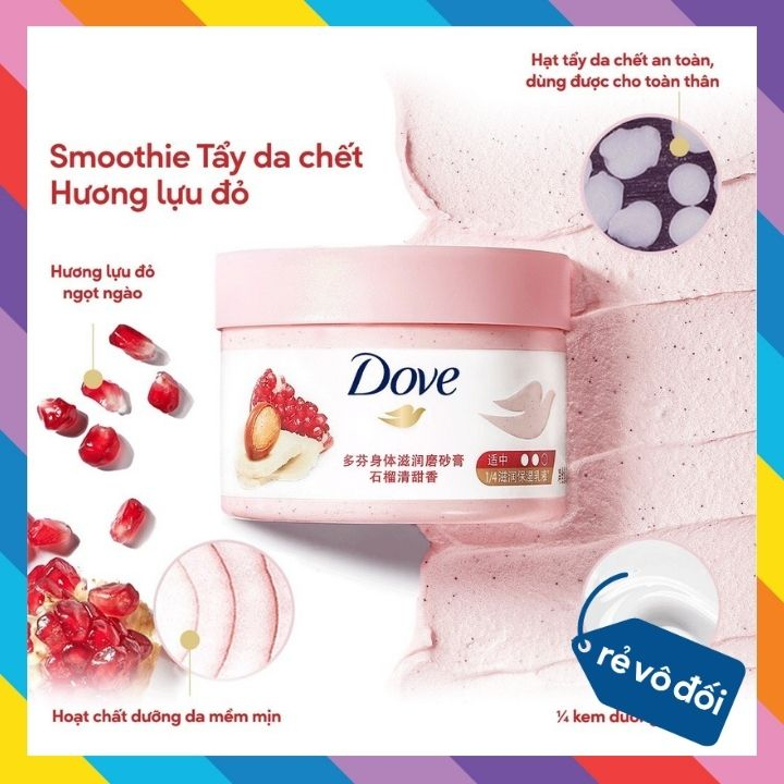 Smoothie Tẩy Da Chết Dove Chăm Da Sáng Mịn 298g