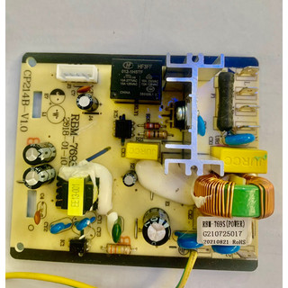 Bộ nguồn máy Ranbem 769s