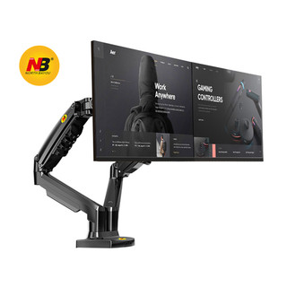 Chân treo hai màn hình vi tính NB F160 cao cấp