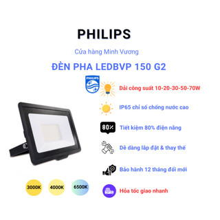 Đèn led pha philips bvp150 g2 chuẩn ip65 chống nước