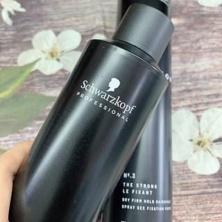 Keo xịt giữ kiểu tóc cứng Schwarzkopf OSIS+ Session Label Super Dry Fix Strong Hold Hairspray 500ml (hàng chính hãng)