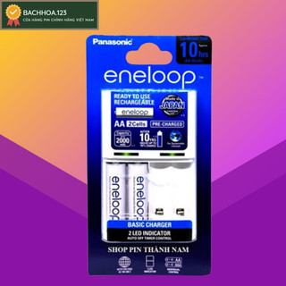 Bộ sạc pin AA Panasonic Eneloop K-KJ51MCC20M kèm sẳn 2 pin sạc Eneloop AA1900mAh 1.2v