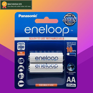 Pin sạc AA PANASONIC ENELOOP 2000mAh BK-3MCCE.2BV (vỉ 2 viên)