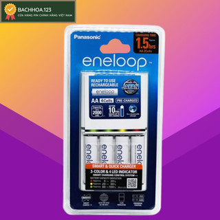 Bộ sạc nhanh 2h, tự ngắt cao cấp, tặng kèm 4 viên pin AA eneloop panasonic 2000mah, chính hãng bảo hành 12 tháng