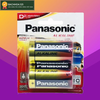 Pin Đại D Panasonic alkaline LR20T/2B - vỉ 2 viên.