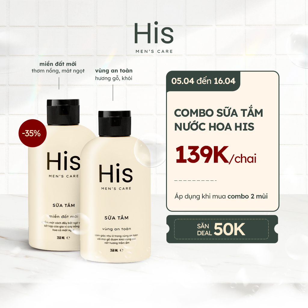 Combo Bộ Sữa Tắm Nam His men's care hương nước hoa dưỡng ẩm và sạch sâu 350ml - Quà tặng bạn trai, quà tặng nam giới