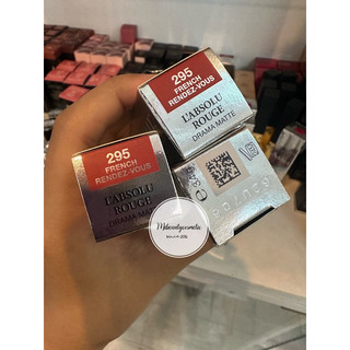 [Sẵn] Son Lancome L’absolu Rouge Matte - màu 295