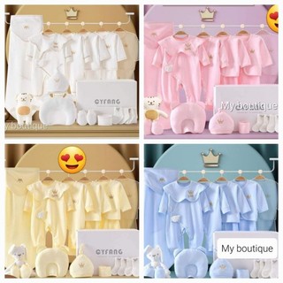 Set đồ sơ sinh cho bé 18 món, 100% cotton 4 mùa