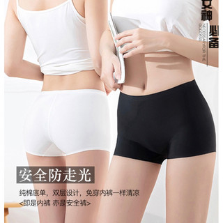 Quần đùi đúc thông hơi mặc váy