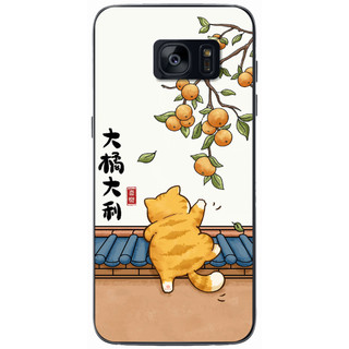 Ốp lưng samsung s7, s7 edge in hình bst mèo