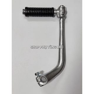 Giò đạp ( cần khởi động) xe Wave A 100 đời 2006 đến 2016