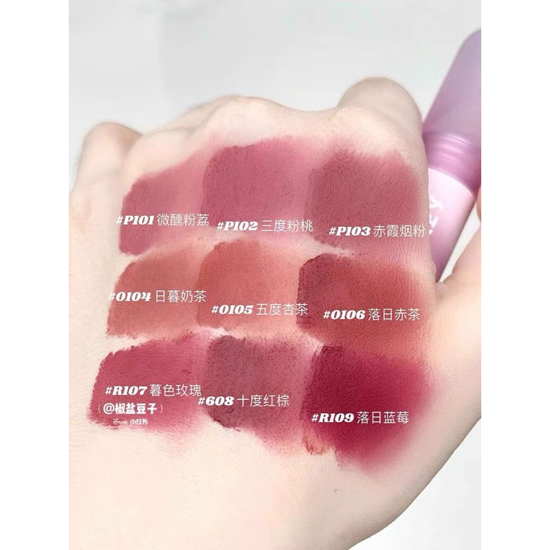 [Colorkey] Son Colorkey Mousse Lipstick chính hãng nội địa trung, chất nhung bùn, mờ lì lâu trôi 2g