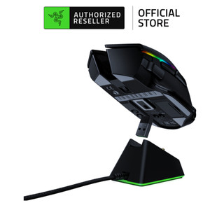 Razer Basilisk Ultimate with Charging Dock Wireless Gaming Mouse with 11 Programmable Buttons (Chuột không dây Gaming)