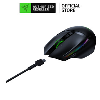 Razer Basilisk Ultimate with Charging Dock Wireless Gaming Mouse with 11 Programmable Buttons (Chuột không dây Gaming)