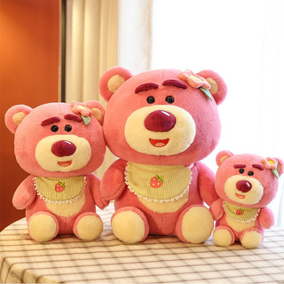 Gấu Bông Lotso tai Dâu, gấu dâu mang yếm, Gấu Tai Dâu dáng ngồi hàng cao cấp