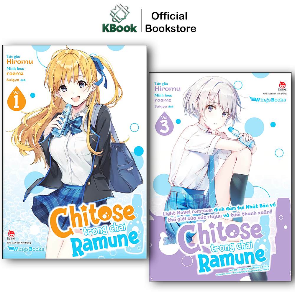 Truyện - Chitose Trong Chai Ramune (Tập 1 - 3, Giới hạn và Phổ Thông, Poster)