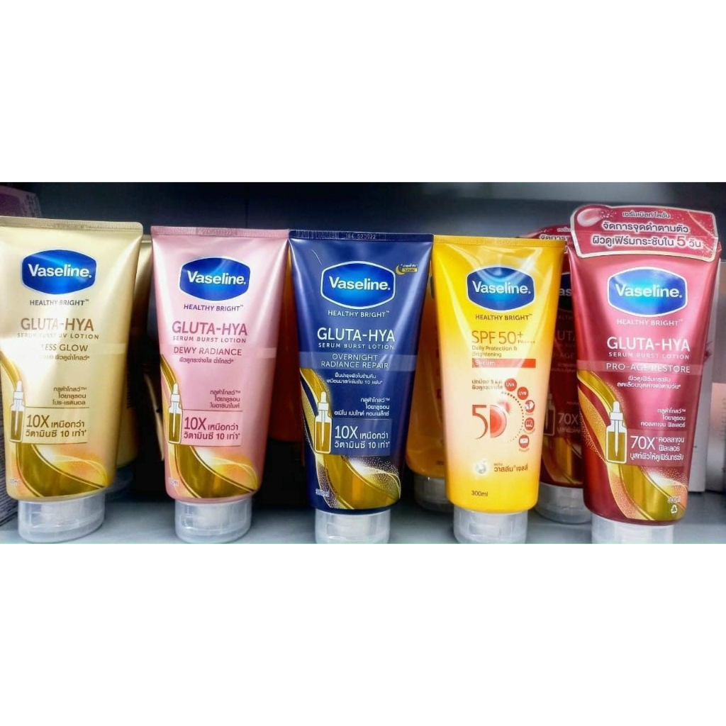 Sữa dưỡng thể Vaseline Gluta HYA Serum Burst Lotion 10X sẵn