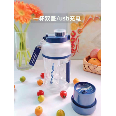 Chuyên sỉ BÌNH SINH TỐ DETOX DI DỘNG MORPHY RICHARDS MR9802 Bình Nước Ép Trái Cây Máy sinh tố cầm tay