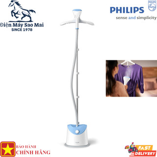 Bảo hành chính hãng - Bàn ủi cây hơi nước Philips GC482